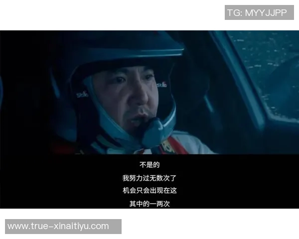 勒诺尔芒:我们为带走一分付出了巨大努力,所以现在很难受